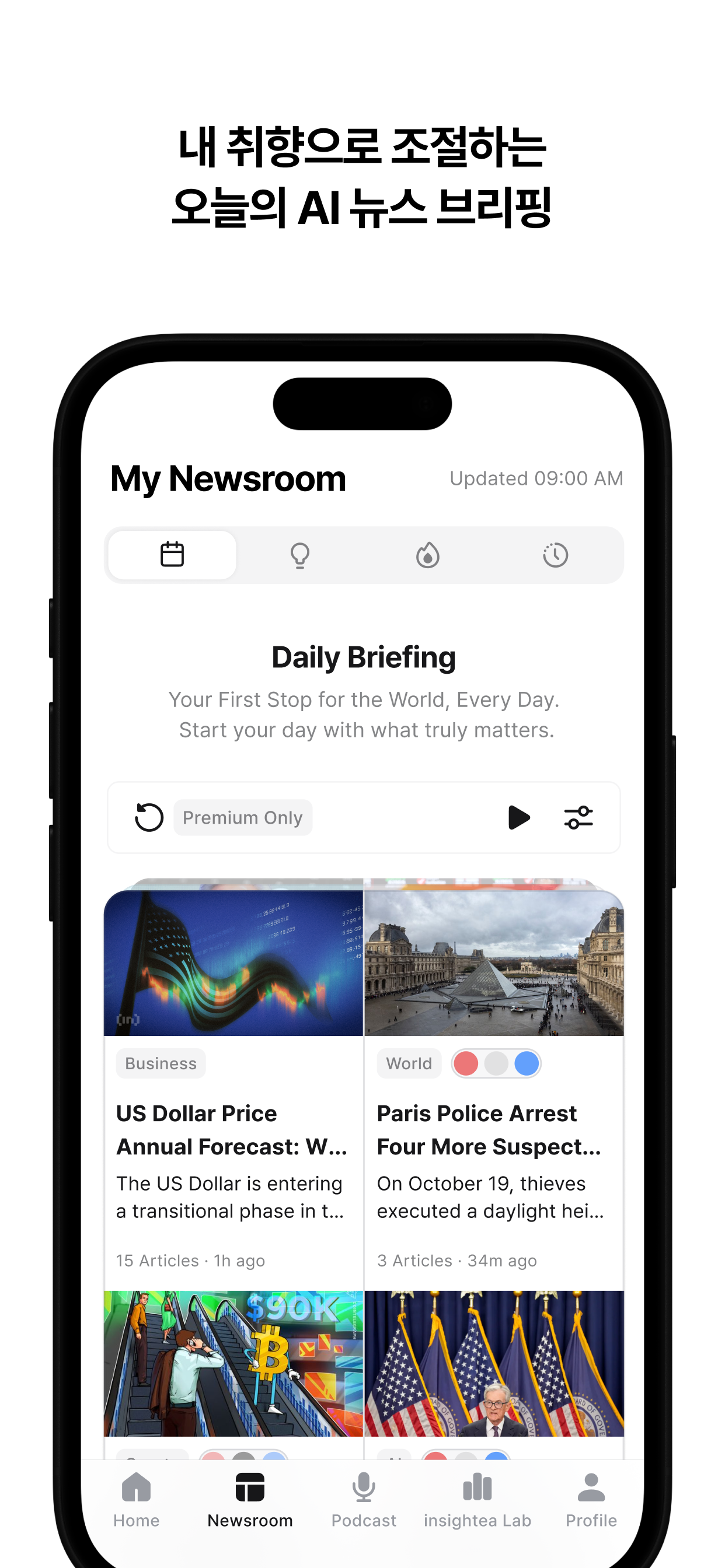 Insightea App Screen 2